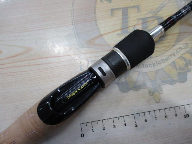 バスパラ BPS-632UL