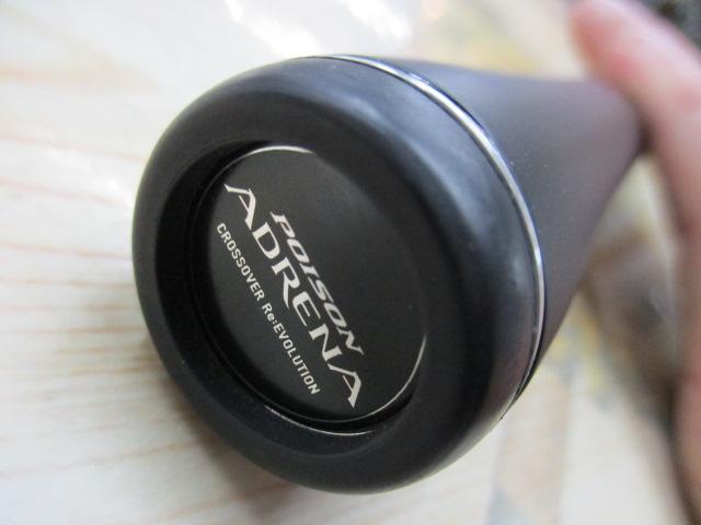 18ポイズンアドレナ 2611MH