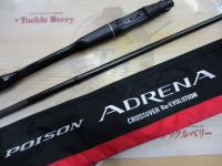 18ポイズンアドレナ 2611MH