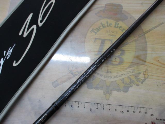 デイズ360 D360C-610BB