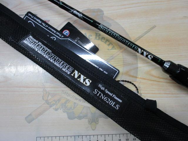 ロードランナーストラクチャーNXS STN620LS｜＠ベリーネット 日本最大