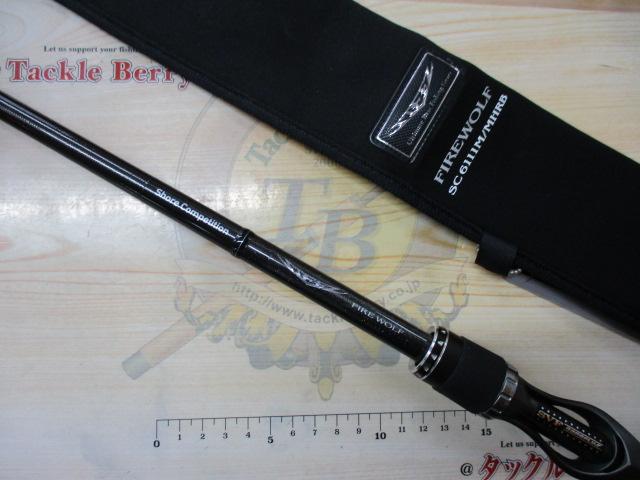 スティーズ SC6111M/MHRB