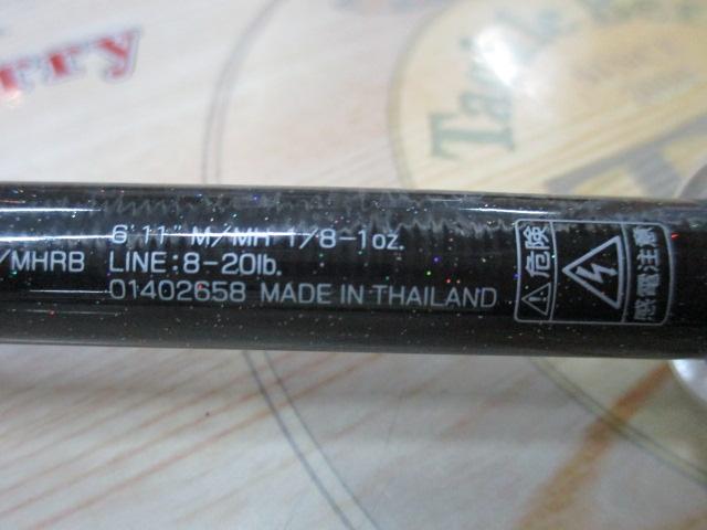 スティーズ SC6111M/MHRB