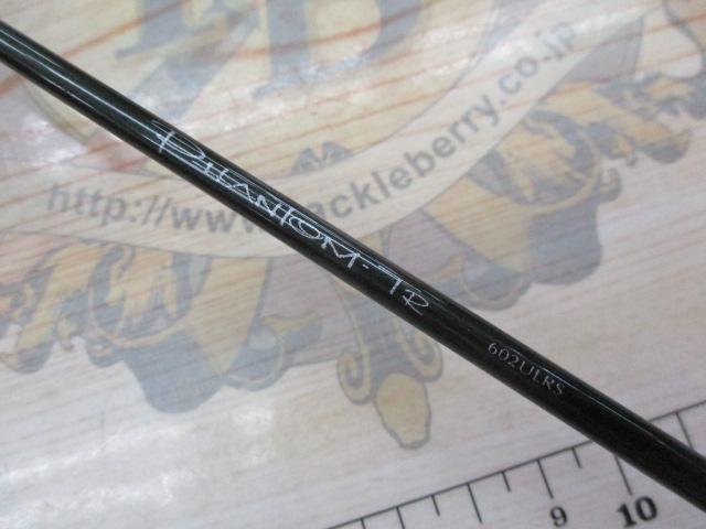 ファントムTR 602ULRS