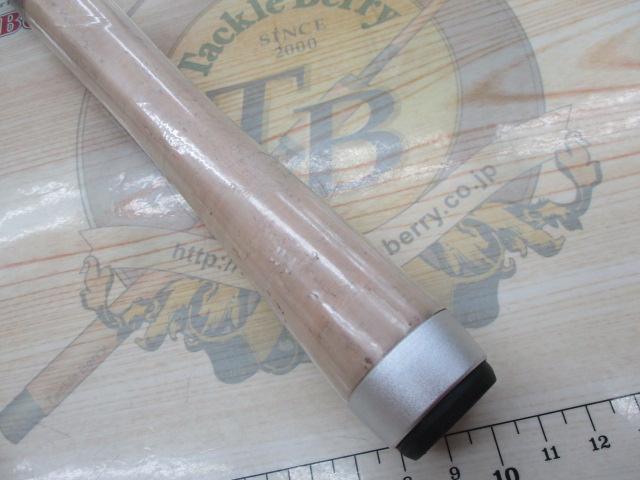 ファントムTR 602ULRS