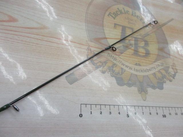 ファントムTR 602ULRS