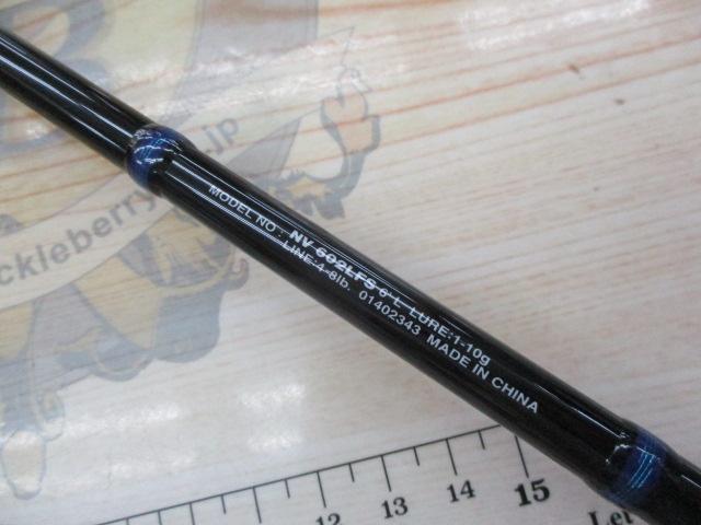 ネオバーサル 602LFS