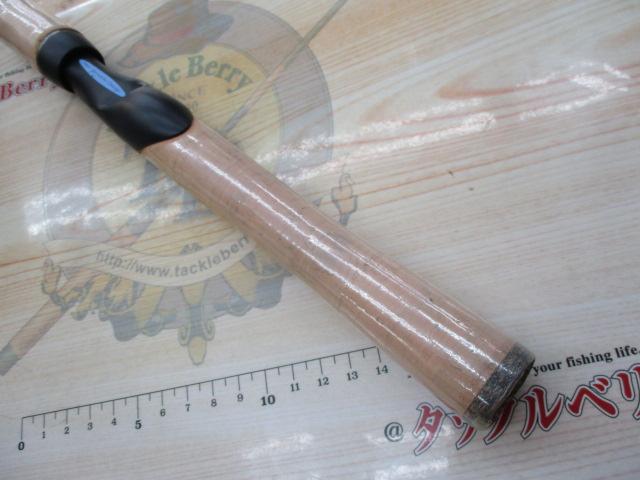 ネオバーサル 602LFS