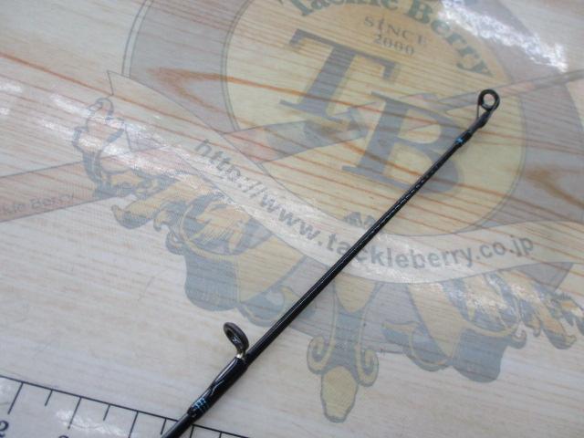 ネオバーサル 602LFS