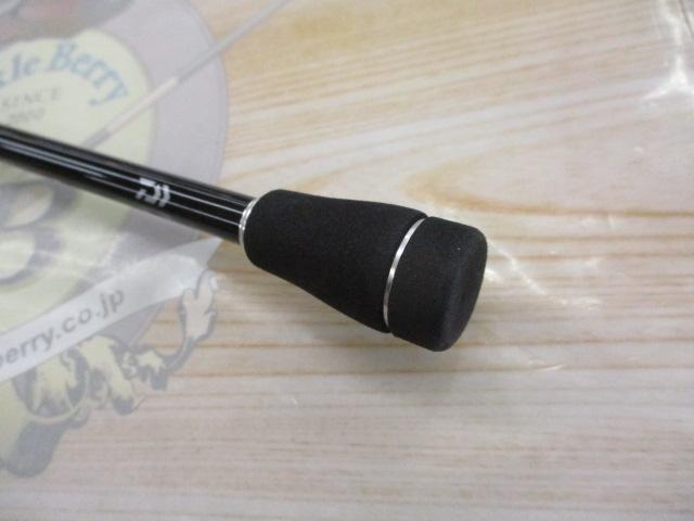 スティーズRC S63UL-SV