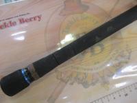 ソルティーステージKR-Xオフショアキャスティング SOCS-71M-KR