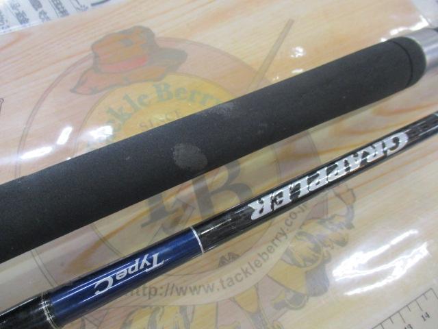 19グラップラータイプC S70L