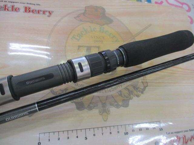 19グラップラータイプC S70L