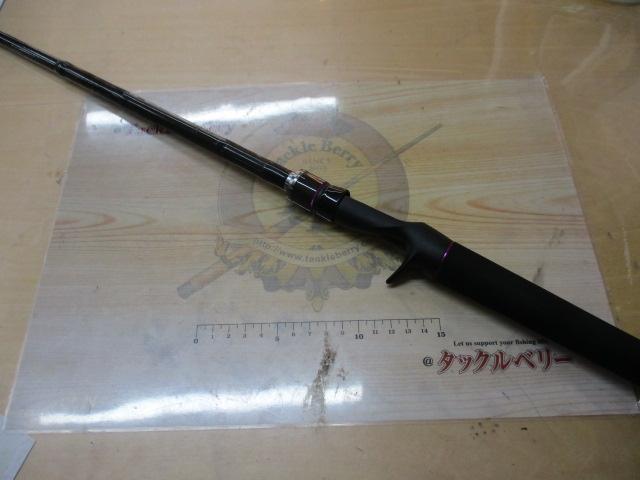 ワイルドサイド WSC65XXH Big Bait Special
