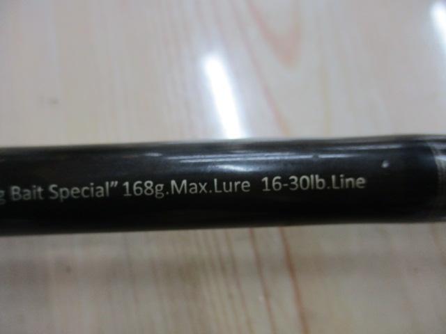 ワイルドサイド WSC65XXH Big Bait Special