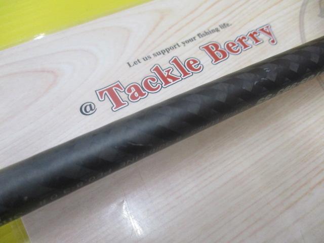 ショアガンエボルブ SFTGS-993・SS