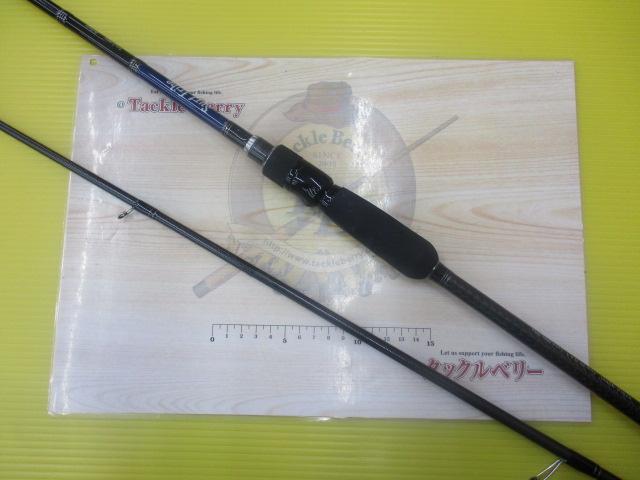 サーフトライブ STSLS-9062L+