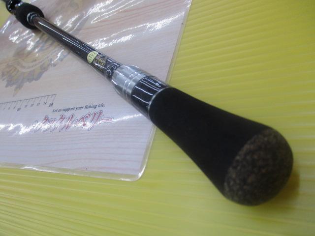 サーフトライブ STSLS-9062L+