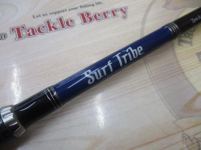 サーフトライブ STSLS-9062L+