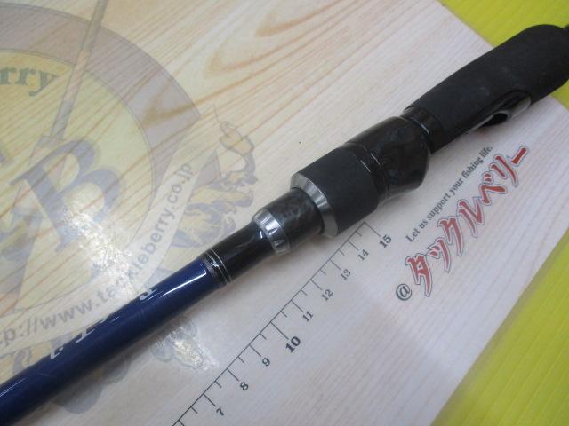 サーフトライブ STSLS-9062L+｜＠ベリーネット 日本最大新品中古釣具