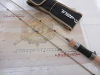 トラウトシグナル TRSC-48UL サンドベージュ