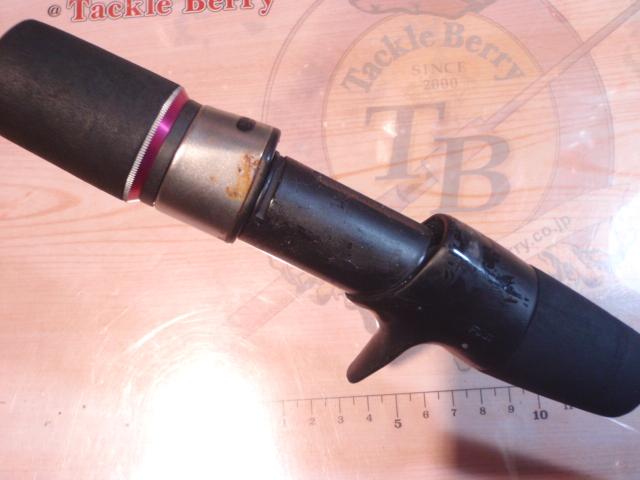 マジックスティック MS165-SB ピンク