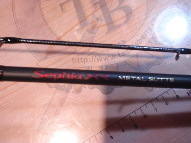 セフィアXRメタルスッテ B66UK-GS