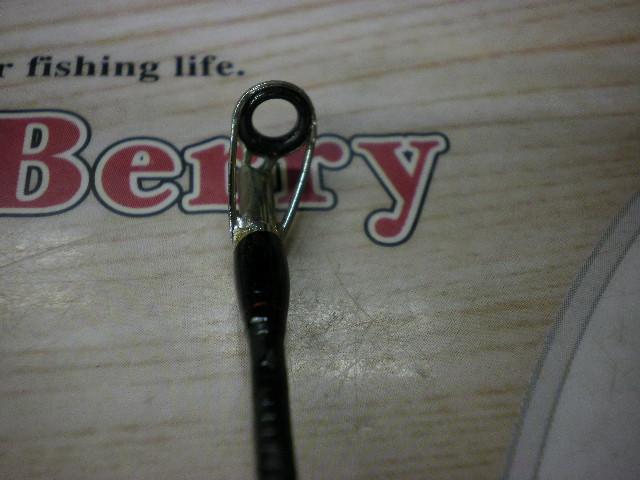 ゾディアス 172H