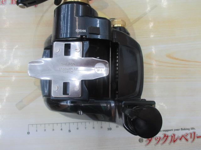 16ビーストマスター 3000XP