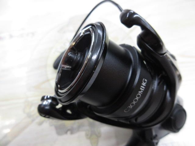 23エクスセンスXR C3000MHG
