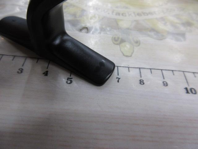 23エクスセンスXR C3000MHG