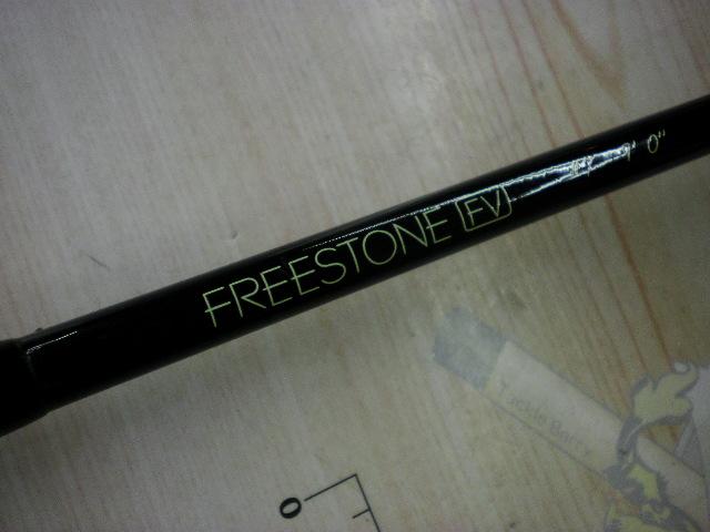 フリーストーンFV 907