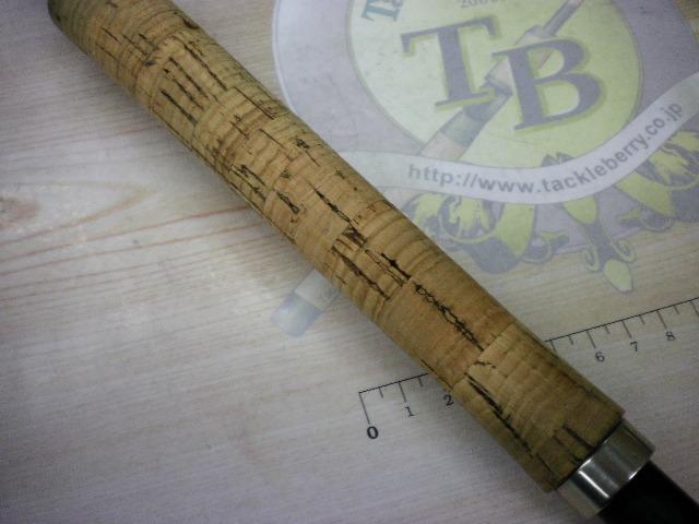 フリーストーンFV 907