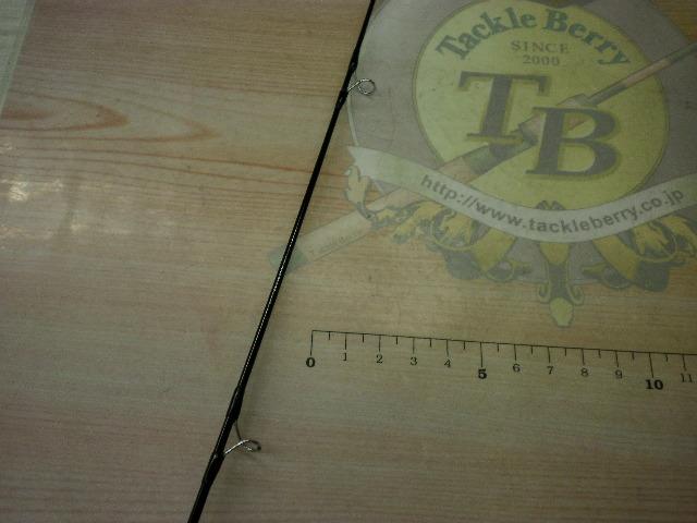 フリーストーンFV 907