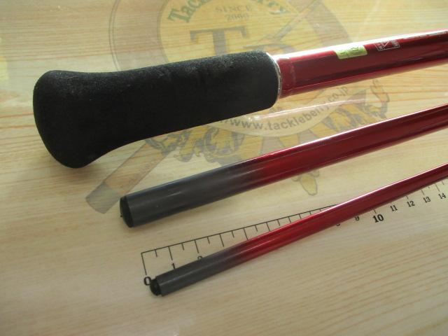 シーフレックス64 80-330