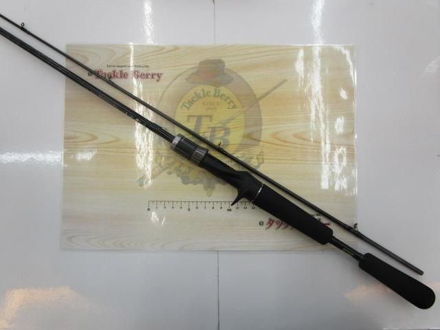 タトゥーラXT 652LFB