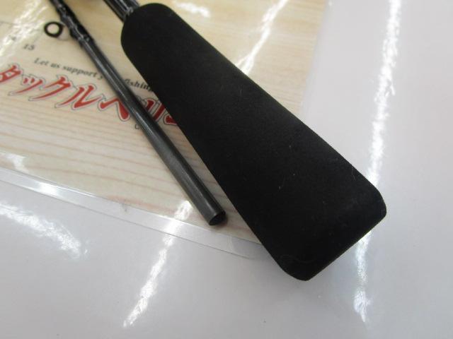 タトゥーラXT 652LFB