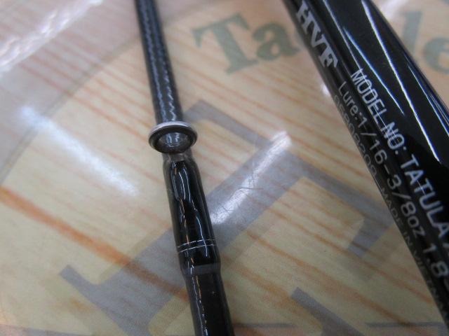 タトゥーラXT 652LFB