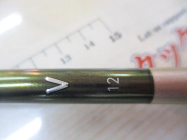 ヘラ V 12