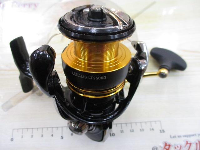 23レガリス LT2500D