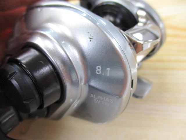 21アルファス SV TW 800XHL