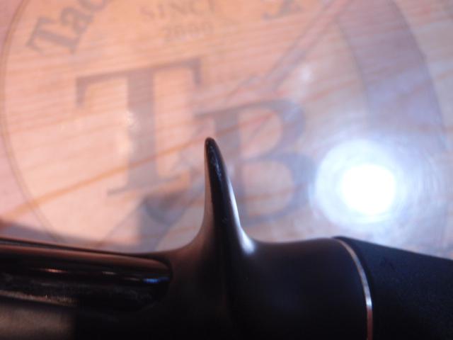 ポイズンアドレナ 166M