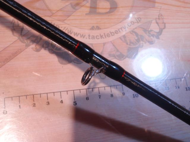 ポイズンアドレナ 166M