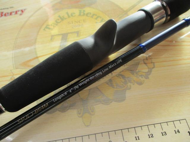 25ソルパラ ライトジギング SPJLJ-B64M