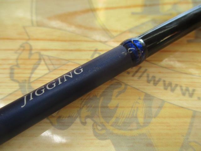 25ソルパラ ライトジギング SPJLJ-B64M