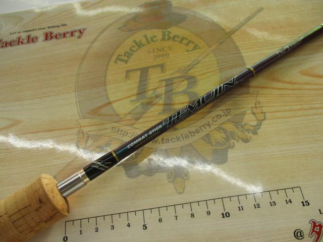 テムジン TMJS-60ML(マジョーラ)