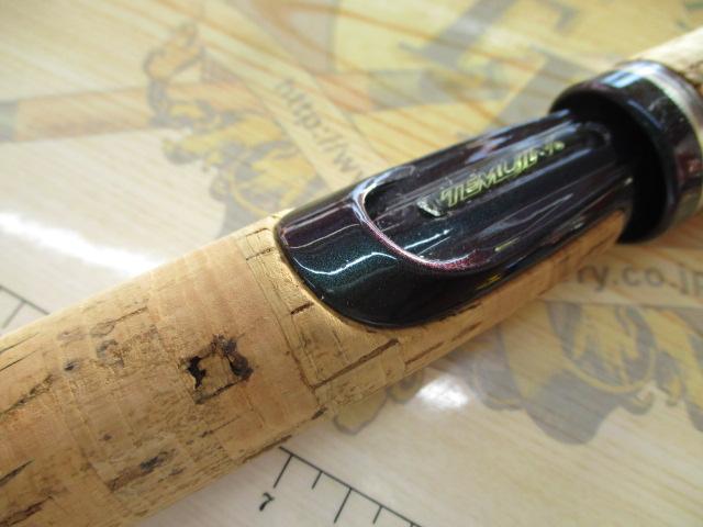 テムジン TMJS-60ML(マジョーラ)