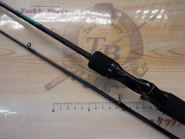 エメラルダスX 65MLB-S IM