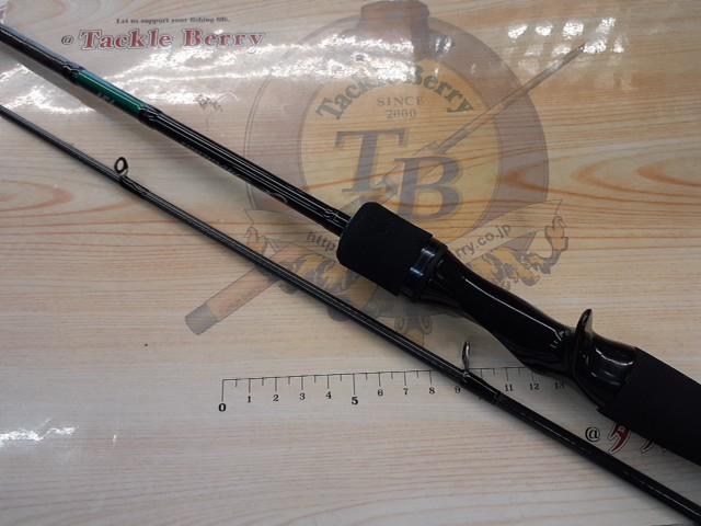 エメラルダスX 65MLB-S IM