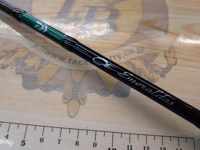 エメラルダスX 65MLB-S IM